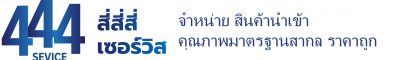 logoheadjpg