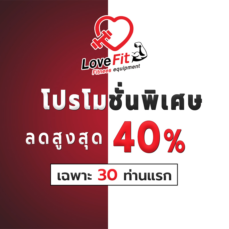ดัมเบล,ดัมเบลปรับน้ำหนัก,ดัมเบล xiaomi,ดัมเบลเสี่ยวมี่