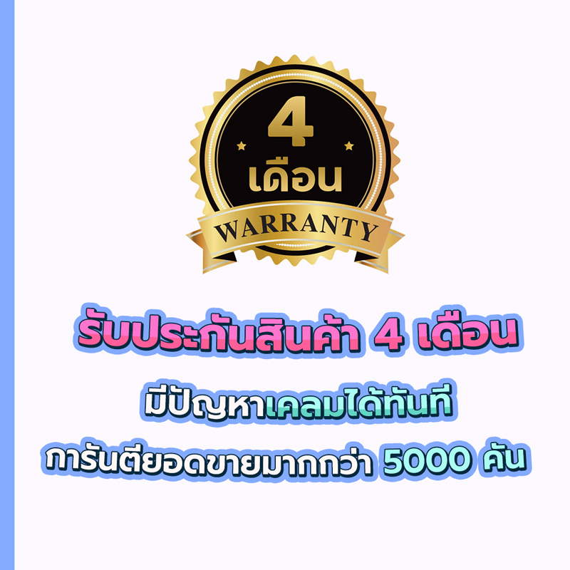 รถเข็นเด็ก,รถเข้นเด็ก,รถเด็ก