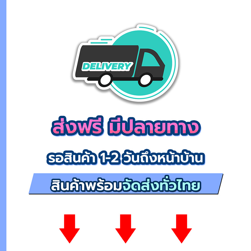 รถเข็นเด็ก,รถเข้นเด็ก,รถเด็ก