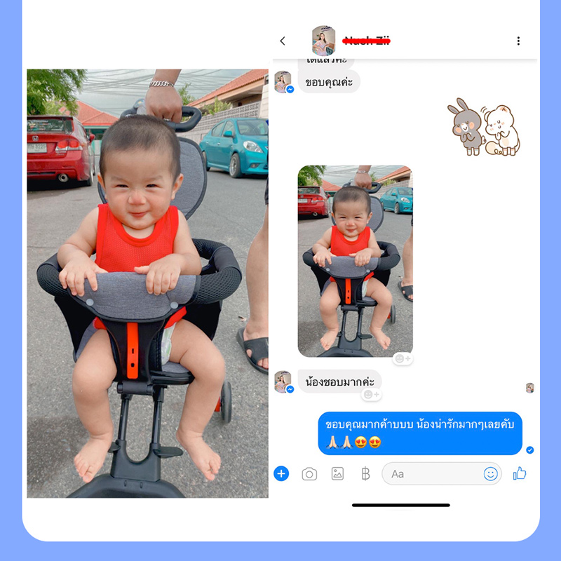 รถเข็นเด็ก,รถเข้นเด็ก,รถเด็ก