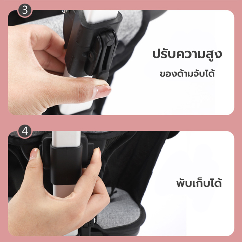 รถเข็นเด็ก,รถเข้นเด็ก,รถเด็ก